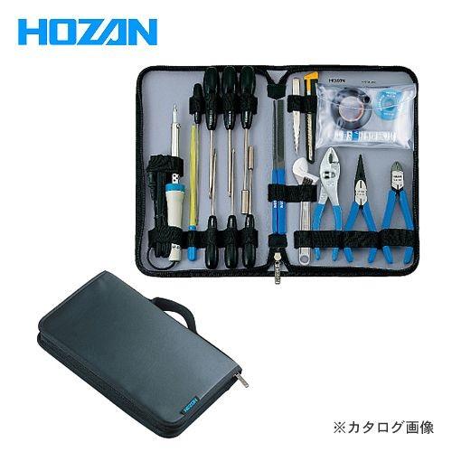 ホーザン HOZAN (海外仕様) 工具セット 230V S-10-230