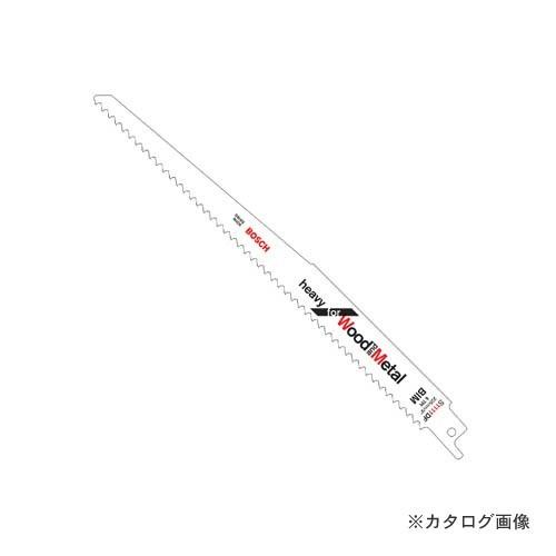 ボッシュ BOSCH S1111DF/2G セーバーソーブレード (2本)