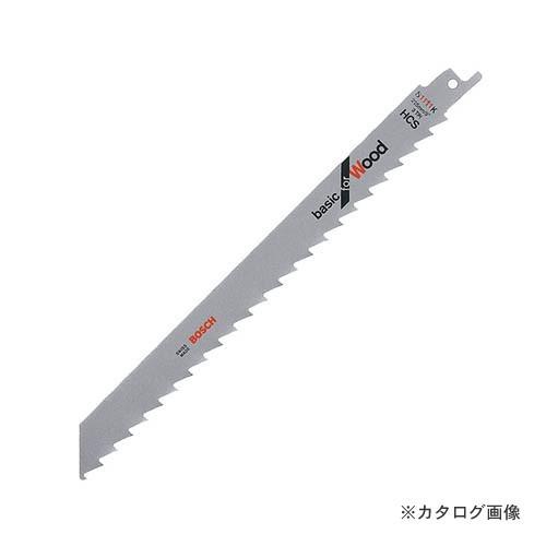 ボッシュ BOSCH S1111K/2G セーバーソーブレード (2本)