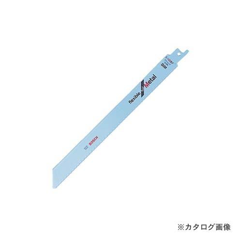 ボッシュ BOSCH S1122EF/2G セーバーソーブレード (2本)