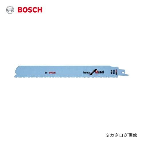 (おすすめ)ボッシュ BOSCH S1126BEF セーバーソーブレード (金属用) 5本入