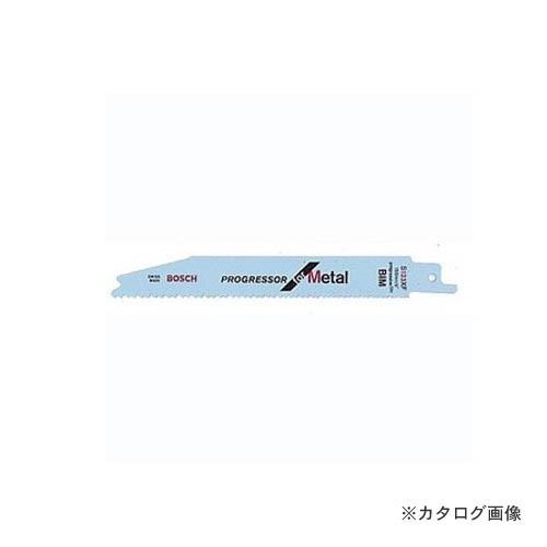 ボッシュ BOSCH S123XF/2G セーバーソーブレード (2本)