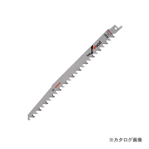 ボッシュ BOSCH S1542K/2G セーバーソーブレード (2本)
