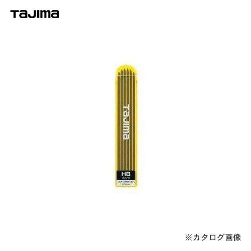 タジマツール Tajima すみつけ〈2.0mm〉替芯 ふつうHB S20S-HB