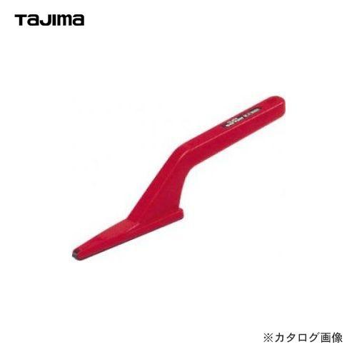 タジマツール Tajima サンダーSA-20型 荒目 SA-20A