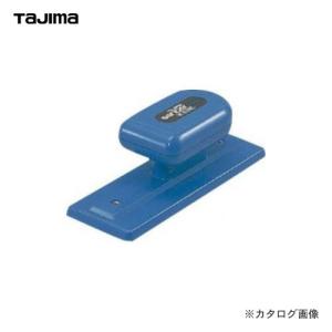 タジマツール Tajima サンダーSA-50型 細目 SA-50S｜plus1tools
