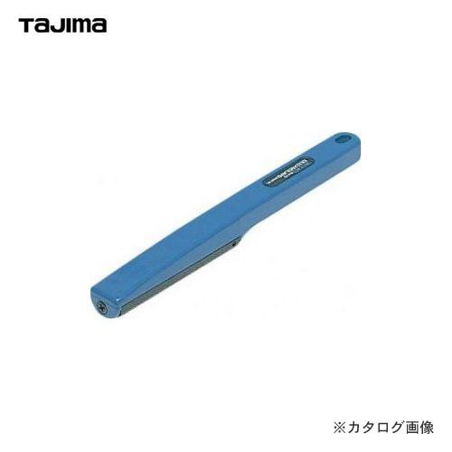 タジマツール Tajima サンダーR10型 細目 SA-R10S