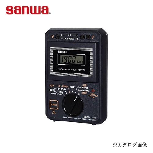 三和電気計器 SANWA 絶縁抵抗計 デジタルタイプ M53
