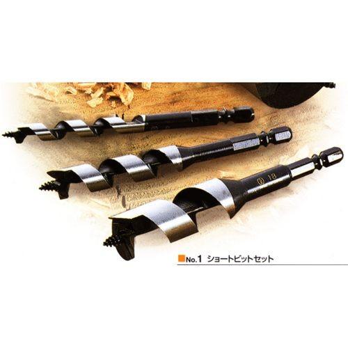 (おすすめ)大西工業 No.1 木工用ショートビット 30.0mm