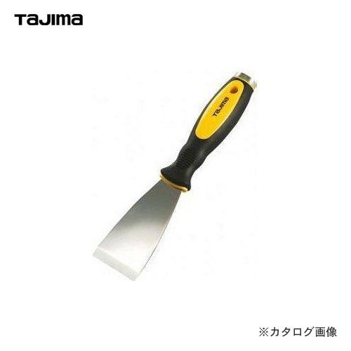 タジマツール Tajima ステンヘッドスクレーパー 直50 SCR-C50