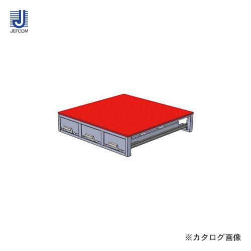 (直送品)デンサン DENSAN システムキャビネット 3列引き出し SCT-F01