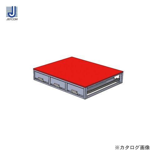 (直送品)デンサン DENSAN システムキャビネット 3列引き出し SCT-F02