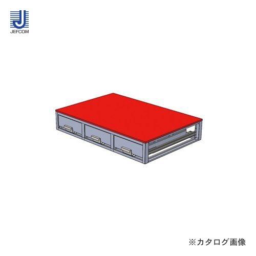 (直送品)デンサン DENSAN システムキャビネット 3列引き出し SCT-F03