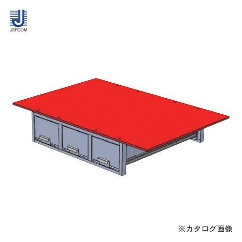 (直送品)デンサン DENSAN バンキャビネット(3列引き出し) SCT-F04