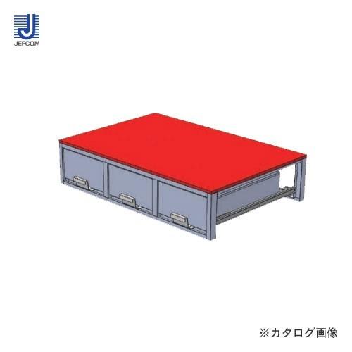 (直送品)デンサン DENSAN バンキャビネット(3列引き出し) SCT-F06