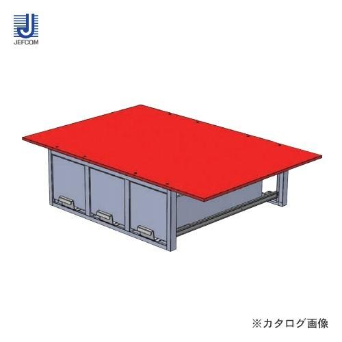 (直送品)デンサン DENSAN バンキャビネット(3列引き出し) SCT-F07