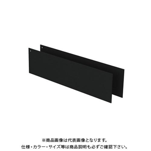 デンサン DENSAN バンキャビネット用仕切板 SCT-PP-M