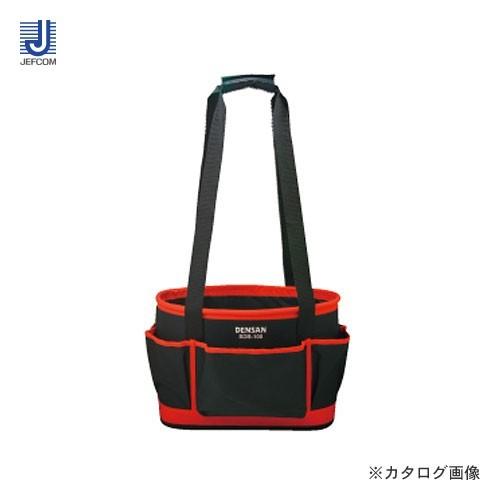 デンサン DENSAN 電工トートバケット SDB-100