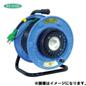 日動工業 LEDライトリール SDW-EK22-10W｜plus1tools