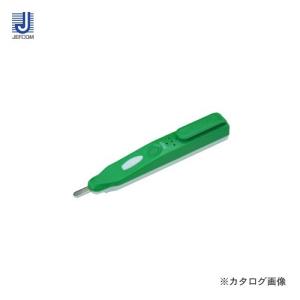 送料別途)(直送品)長谷川電機工業 高圧〜特高検電器 音響発光式伸縮式 