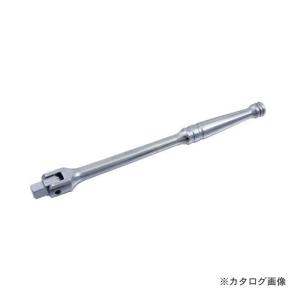 プロオート Pro-Auto フレックスハンドル 225mm 2231090｜plus1tools