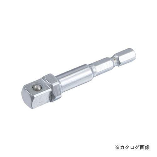 スエカゲ SEK ソケットアダプター 差込角6.35mm OPA200