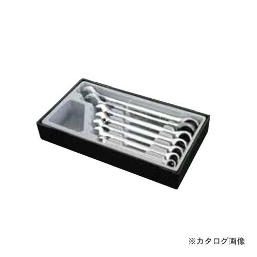 プロオート Pro-Auto 7pcs ギアレンチセット PA4367