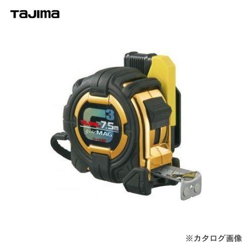 タジマツール Tajima コンベックス セフコンベ G3ゴールドロックマグ爪25-7.5 SFG3...