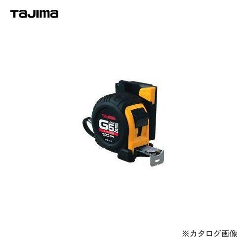 タジマツール Tajima コンベックス セフコンベGロック25 7.5m SFGL25-75BL