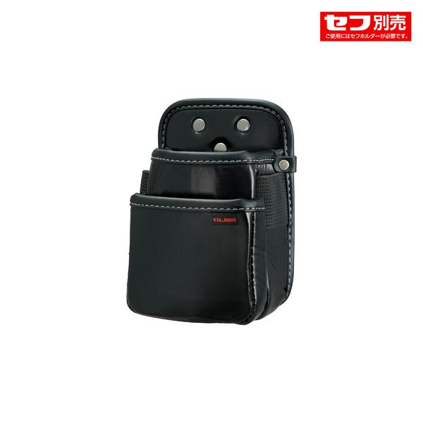 タジマツール Tajima セフ腰袋 2段 極小 SFKBN-2SS