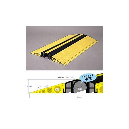 ジェフコム JEFCOM マルチトラプロテクター(ユニット式) SFP-5870