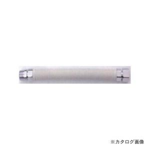 東洋アルチタイト 都市ガス用可とう管保護カバー付