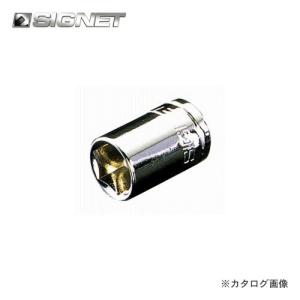 シグネット SIGNET 1/4DR 3/8”ソケット (6角) 11107｜plus1tools