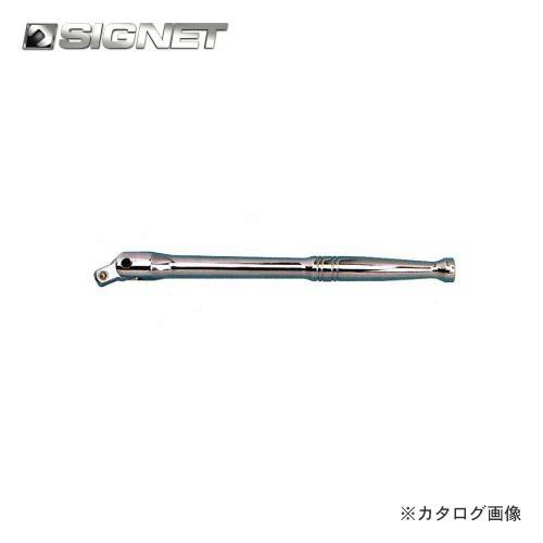 シグネット SIGNET 1/4DR 6”(150mm) スピンナーハンドル 11511