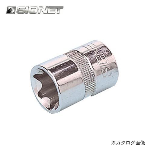 シグネット SIGNET 3/8DR E7 ヘクスローブソケット (E型) 12153