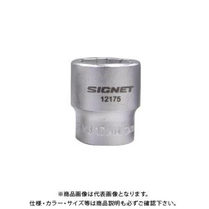 シグネット SIGNET 12175 3/8DR 17mm ボルトリムーバーソケット｜plus1tools