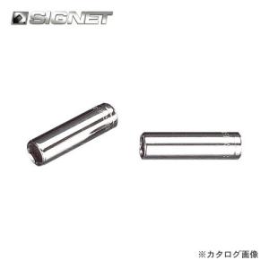 シグネット SIGNET 3/8DR 8mm ディープソケット 12408｜plus1tools