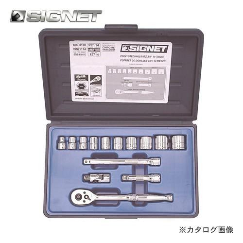 シグネット SIGNET (＃812910B)3/8DR 14PC mm ソケットレンチセット 12...