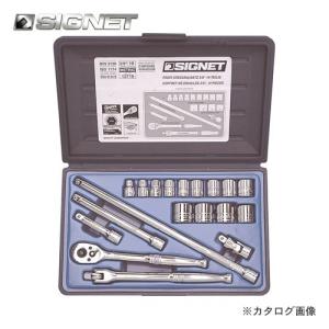 シグネット SIGNET (＃812913B)3/8DR 19PC mm ソケットレンチセット 12719｜plus1tools