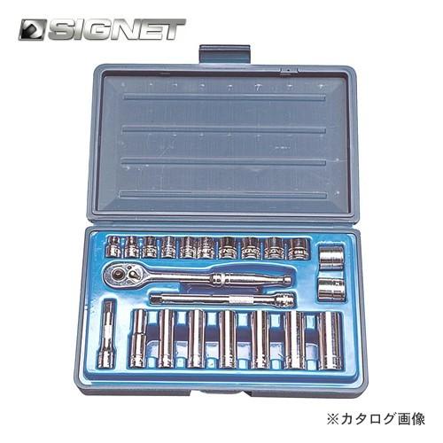 シグネット SIGNET 3/8DR 22PC mm ソケットレンチセット 12723