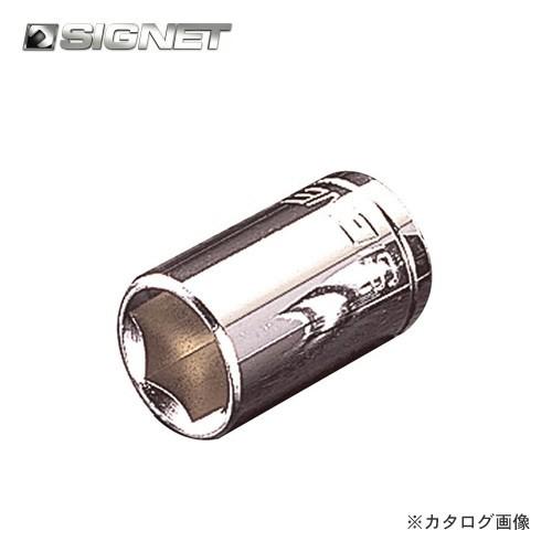 (メール便可)シグネット SIGNET 1/2DR 18mm ソケット (6角) 13318