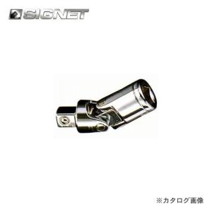 大西 木工用ショートビット27.0mm NO1-270 : プラスワンツールズ