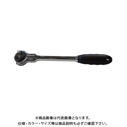 シグネット SIGNET 13572 1/2DR 100ギア スイベルラチェットハンドル
