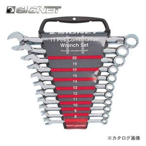 シグネット SIGNET 11PC コンビネーションレンチセット mm 30711｜plus1tools