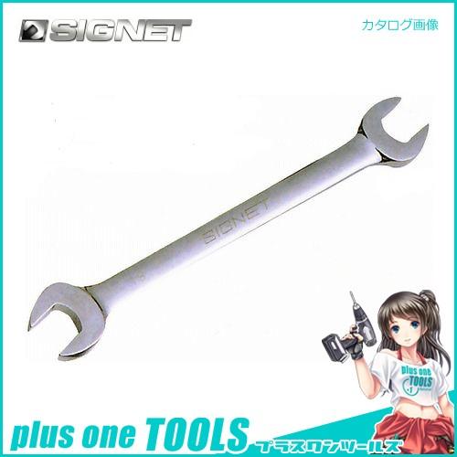 シグネット SIGNET 12X14 両口スパナ 31345