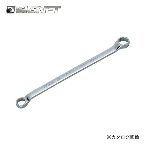 シグネット SIGNET 8X10 45゜メガネレンチ(コンパクトタイプ) 33281