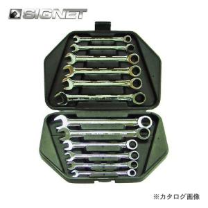 キトー 電気チェーンブロック キトーエクセルER2用部品 デンジブレーキ