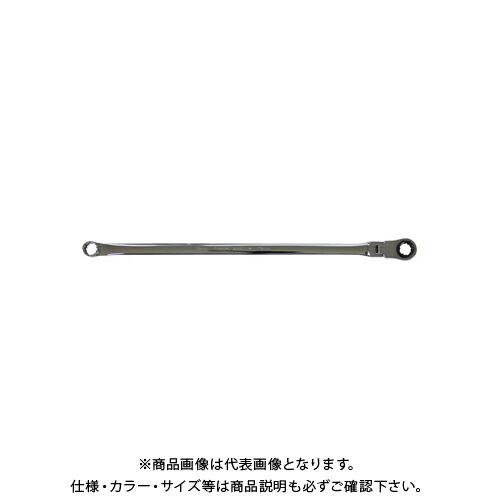 シグネット SIGNET 超ロングフレキシブルメガネSIGNETレンチ 13mm 34547