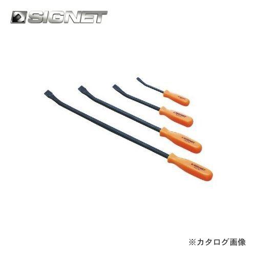 シグネット SIGNET 4PC プライバーセット 46224