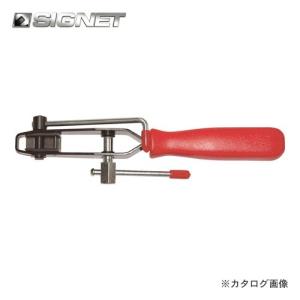 HOZAN（ホーザン） ハンガータップ C-402 : プラスワンツールズ - 通販